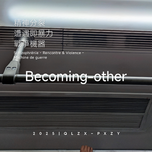 乱···伦·少女电影
