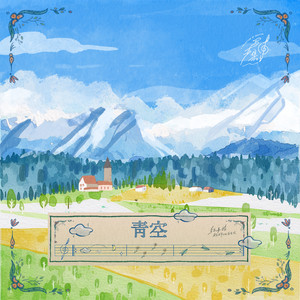 乱···伦·少女电影
