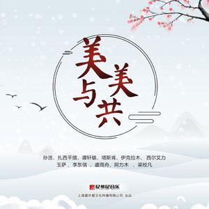 乱···伦·少女电影
