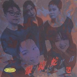 乱···伦·少女电影
