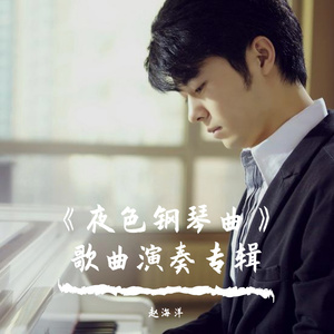 乱···伦·少女电影
