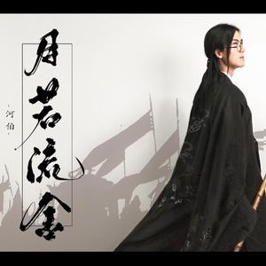 乱···伦·少女电影
